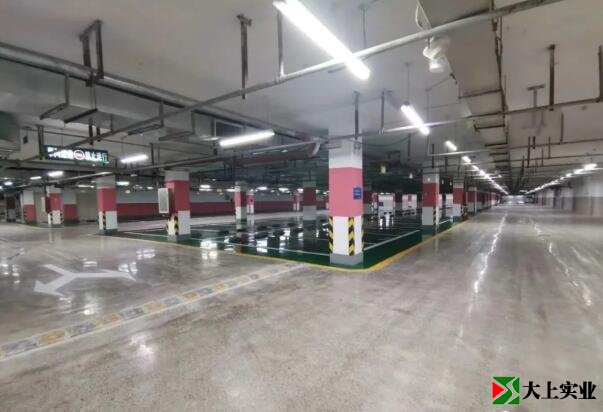 学府苑负二层地下车库