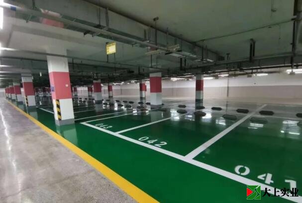 地下车库环氧地坪完成部分