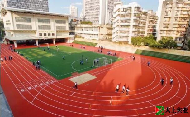 学校塑胶跑道