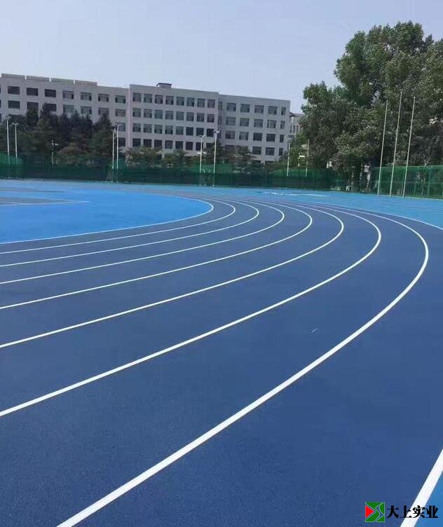 蓝色塑胶跑道