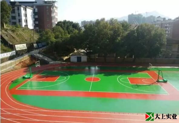 塑胶操场