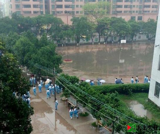 水泥操场