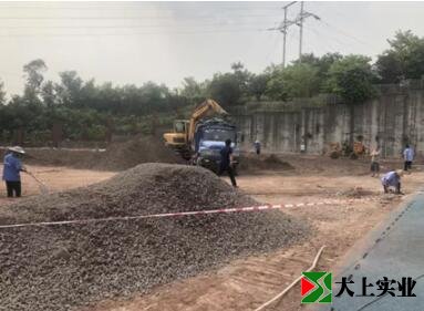 运动场场地硬化处理