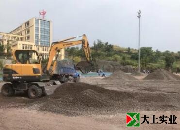 运动场场地硬化处理