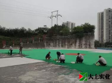 塑胶运动场铺设