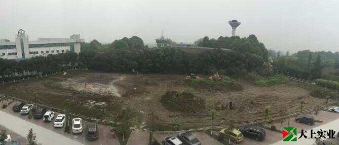 动工平整场地