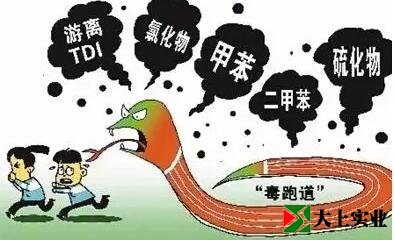 塑胶跑道检测国家标准有几种