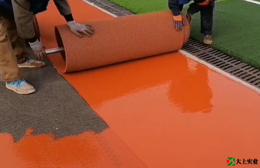 预制型橡胶跑道施工