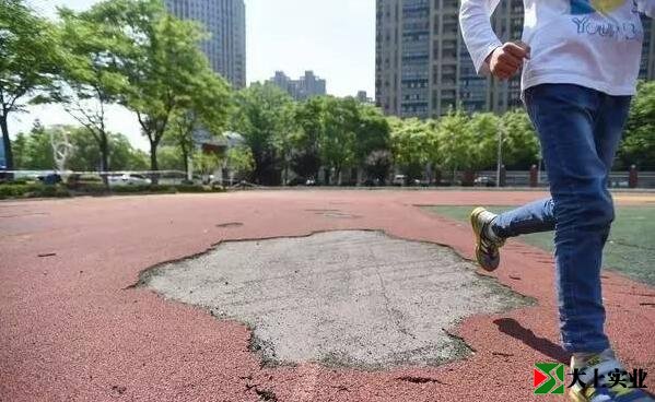 塑胶跑道维修价格