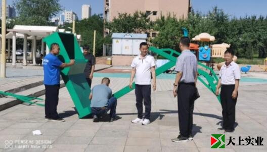 搭建室外篮球场