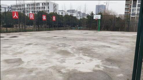 篮球场地面施工方法