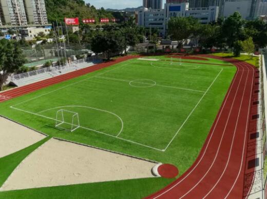 汕尾启津小学综合运动场改造