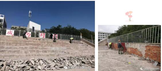 平凉四中室外运动场维修改造工程全面开工