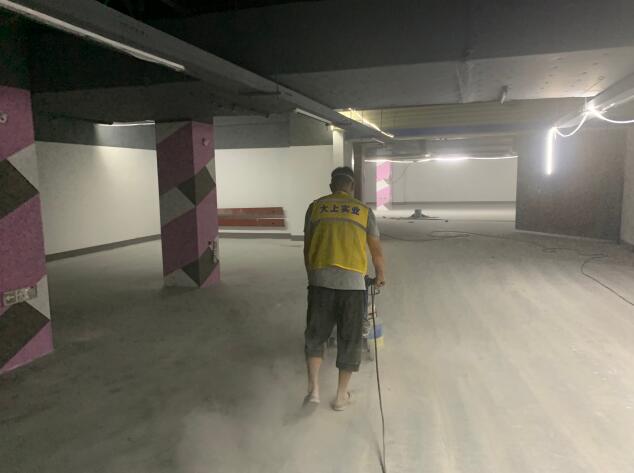 机械打磨