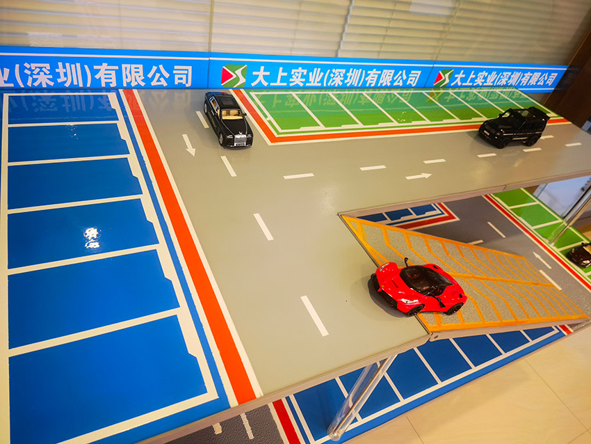车库地坪