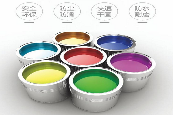 大上实业环氧地坪