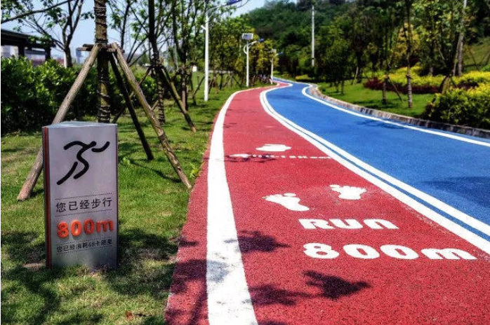 公园健身步道