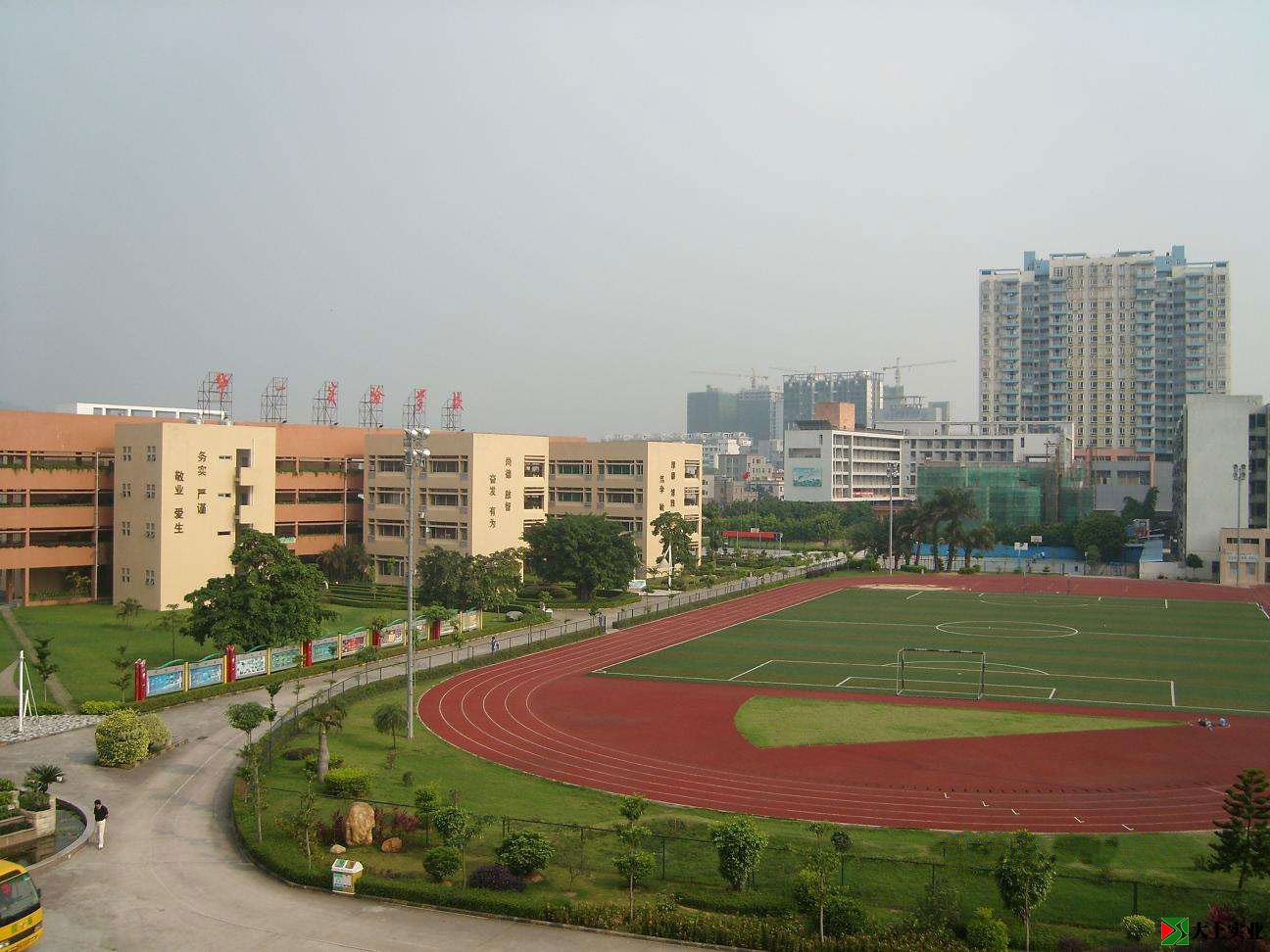 深圳宝安中学高中部图片