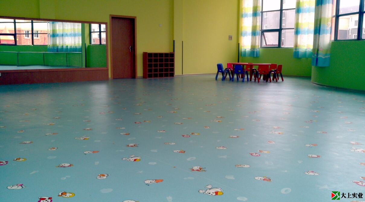 幼儿园室内PVC地板