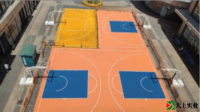 自建篮球场