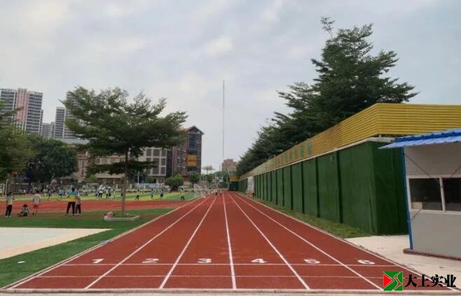 茂南第一小学 - 运动场塑胶跑道