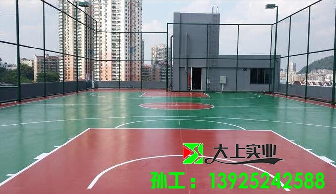  屋顶篮球场有什么规范要求