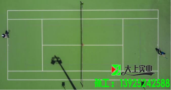 网球场标准规格尺寸