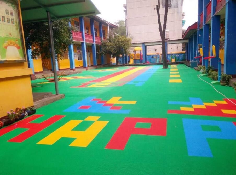 幼儿园室外地面材料