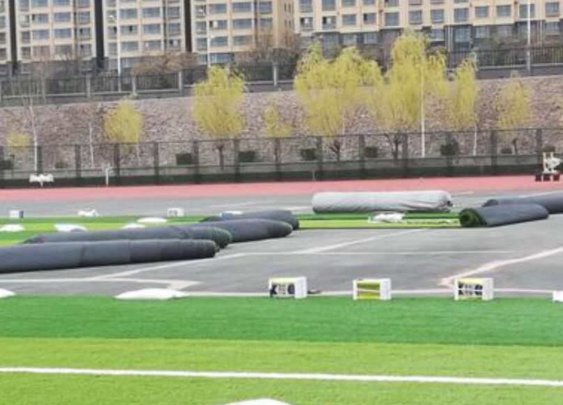 足球场人造草坪施工