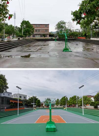 篮球场改造前后对比