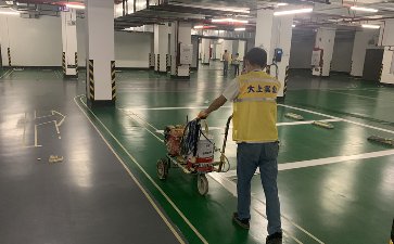 深圳罗湖高级中学停车场地坪漆施工项目