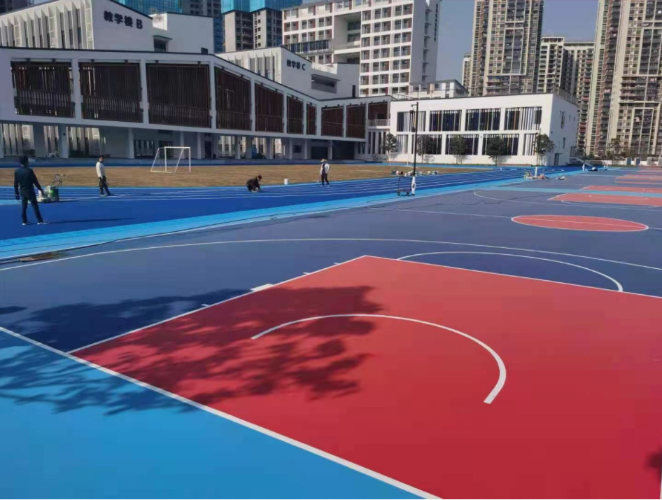 深圳光明实验学校塑胶跑道篮球场施工